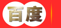福建生之道植物营养有限公司